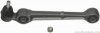 Wahacz przedni dolny lewy MR296295  Eclipse 1995-1999